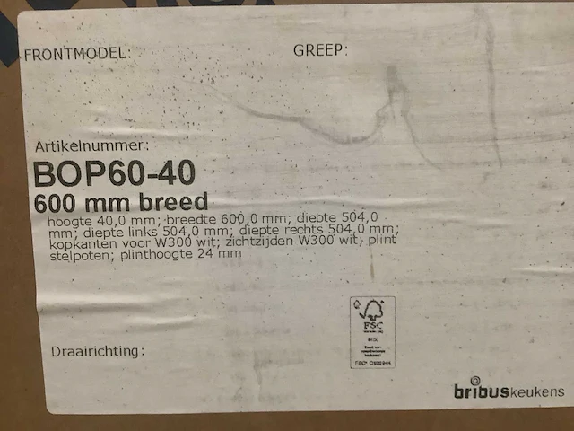 Diverse bouwmaterialen - afbeelding 12 van  16