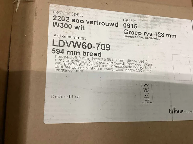 Diverse bouwmaterialen - afbeelding 13 van  16
