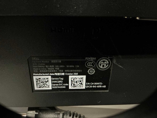 Diverse dell/lg monitoren (6x) - afbeelding 7 van  7