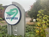 Diverse deuren - afbeelding 11 van  20