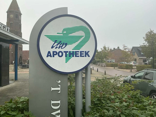 Diverse deuren - afbeelding 13 van  20