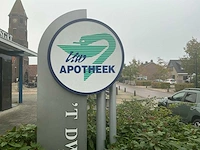 Diverse deuren - afbeelding 13 van  20