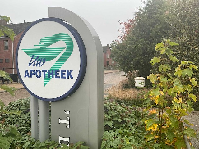 Diverse deuren - afbeelding 19 van  20