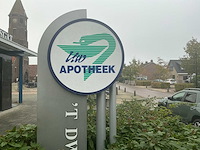 Diverse deuren - afbeelding 20 van  20