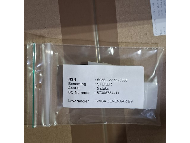 Diverse ijzerwaren - afbeelding 6 van  6