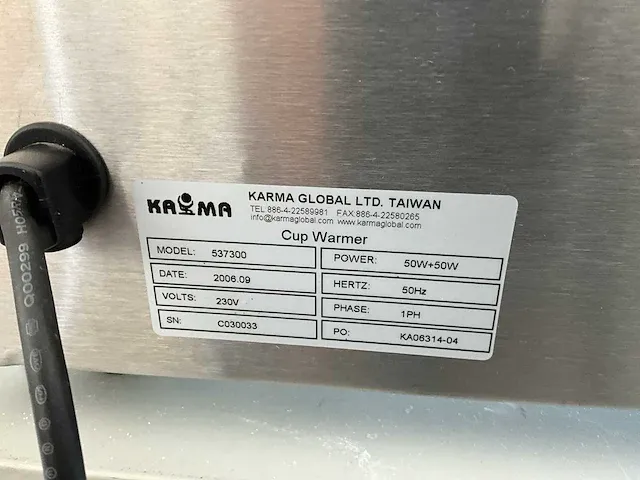 Diverse kantine apparatuur (3x) - afbeelding 9 van  9