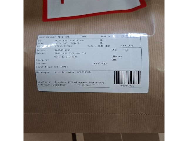 Diverse onderdelen en ijzerwaren, o.a. daf - afbeelding 7 van  7