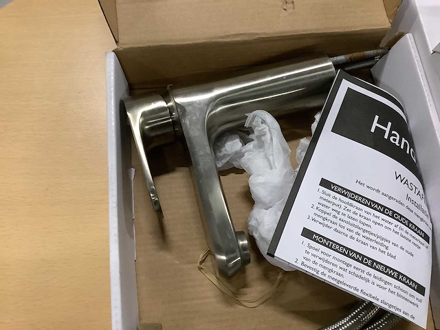 Diverse sanitair artikelen - afbeelding 6 van  9