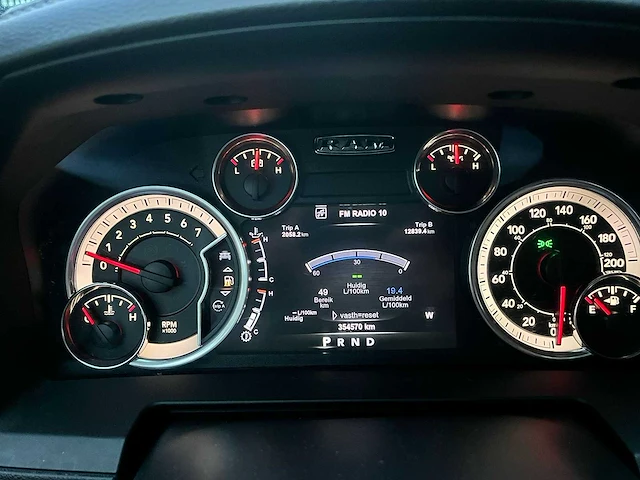 Dodge ram 1500 5.7 v8 qc 6'4, automaat, vp-301-b - afbeelding 6 van  15
