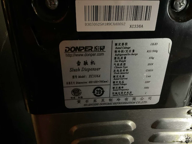 Donper slush dispenser - afbeelding 5 van  5