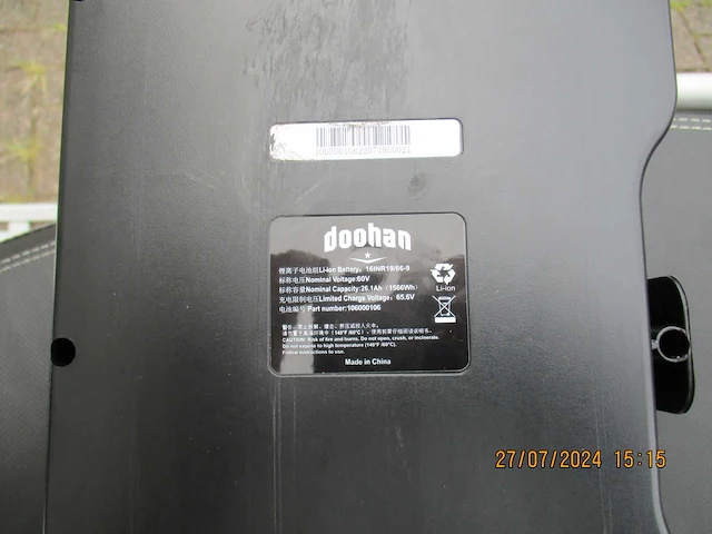 Doohan - electrische driewieler bromscooter - itank dh-01-15 - e-scooter - afbeelding 4 van  13