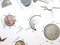 Doos munten uit nalatenschap - afbeelding 3 van  14