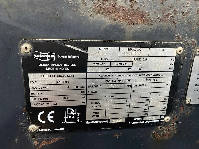 Doosan - d70s-5 (3g) - vorkheftruck - afbeelding 2 van  10