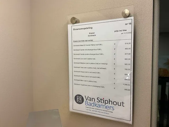Dornbracht deque wastafelkraan - afbeelding 4 van  4