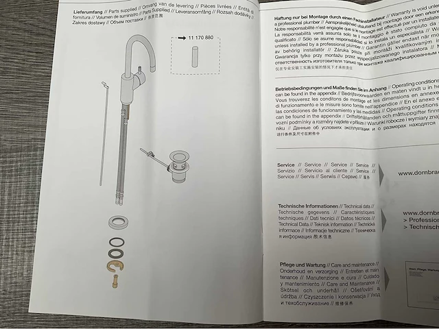 Dornbracht tara wastafelkraan met waste - afbeelding 2 van  3