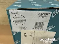 Douchekraan - afbeelding 4 van  5
