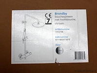 Douchesysteem brondby - afbeelding 2 van  3