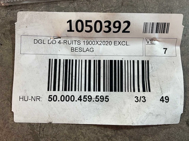 Douglas tuinhuis dubbele deur 4-ruits 1900x2020 mm - afbeelding 5 van  6