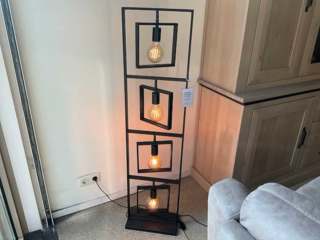Draaibare vloerlamp - afbeelding 1 van  4