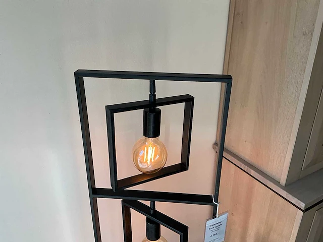 Draaibare vloerlamp - afbeelding 3 van  4