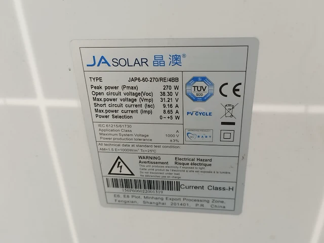 Draspomp, ja solar, jap6-60-270/re/4bb - afbeelding 13 van  22