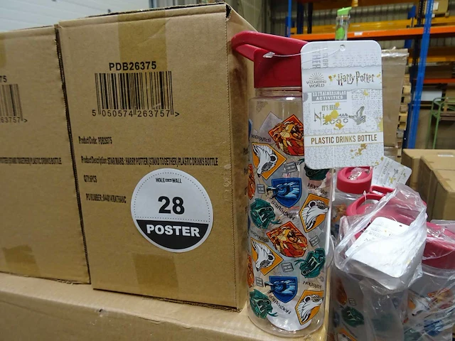 Drinkfles harry potter (267x) - afbeelding 1 van  3