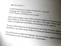 Dromen - afbeelding 2 van  5