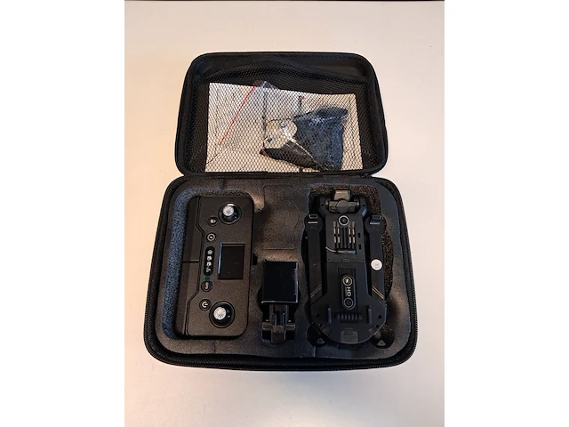 Drone, v168, 2024 - afbeelding 20 van  23