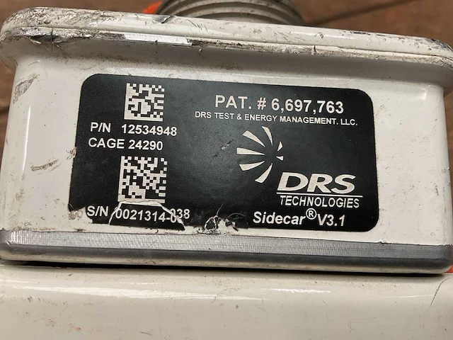 Drs technologies distribution box - afbeelding 5 van  6