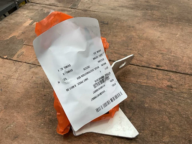 Drs technologies distribution box - afbeelding 6 van  6