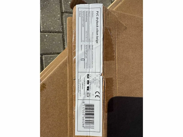 Dryback eiken beige 125m2 - pvc vloer - afbeelding 3 van  3
