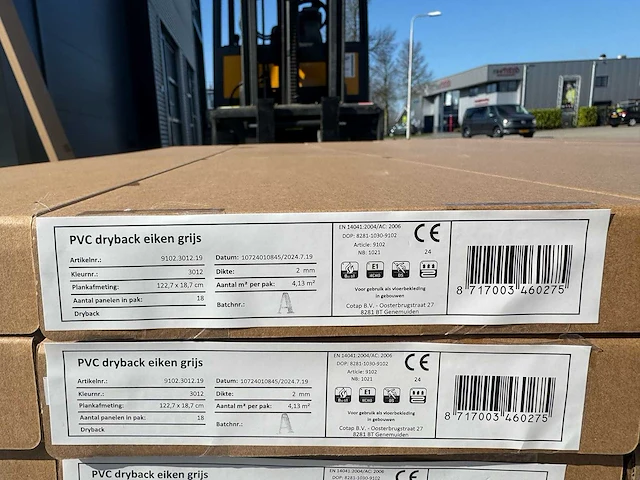 Dryback eiken grijs 50m2 - pvc vloer - afbeelding 3 van  3