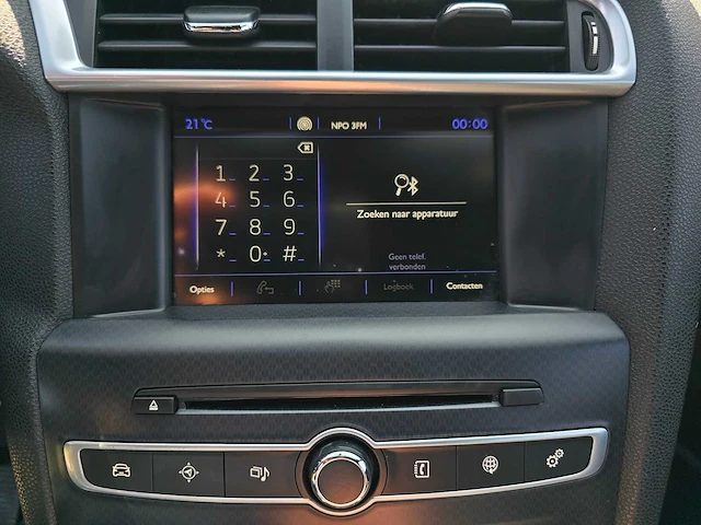 Ds 4 crossback 1.2 puretech business, zn-452-p - afbeelding 26 van  34