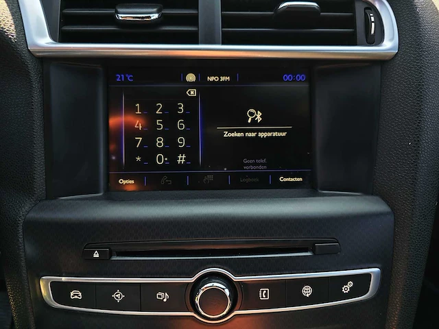 Ds 4 crossback 1.2 puretech business, zn-452-p - afbeelding 26 van  34