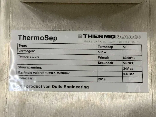 Dss scheidingsunit - 50kw (2x) - afbeelding 9 van  9