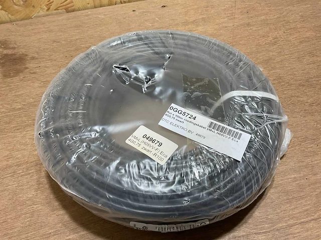 Dtc kabel vmvl kabel l (h05vv-f) 4g0,75 mm2 zwart 100 m (5x) - afbeelding 2 van  5