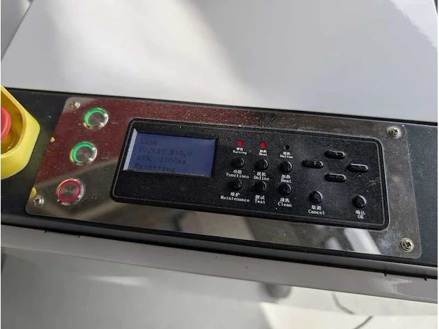 Dtf-printer geïntegreerde poeder- en droogunit aga/sublistar , aga xp premium combo/sublistar mini300 pro max - afbeelding 9 van  17