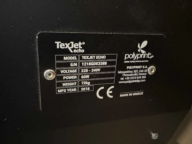 Dtg/dtf-printer polyprint texjet echo + schulze iv pretreater - afbeelding 17 van  21
