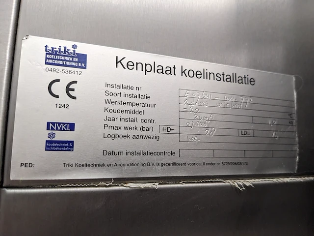 Dubbel deurs vrieskast - afbeelding 8 van  11