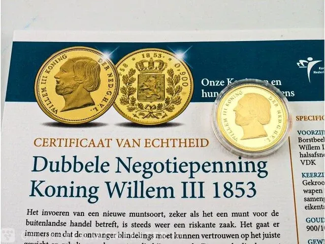 Dubbele negotiepenning willem iii 1853 - afbeelding 1 van  4