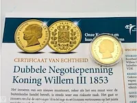 Dubbele negotiepenning willem iii 1853 - afbeelding 1 van  4