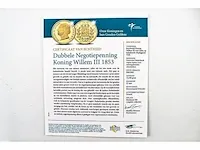 Dubbele negotiepenning willem iii 1853 - afbeelding 4 van  4