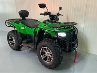 Dw atv 300cc quad - afbeelding 31 van  31