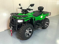 Dw atv 300cc quad