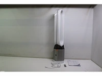 Dyson pure cool link toren wit - luchtreiniger - afbeelding 5 van  6