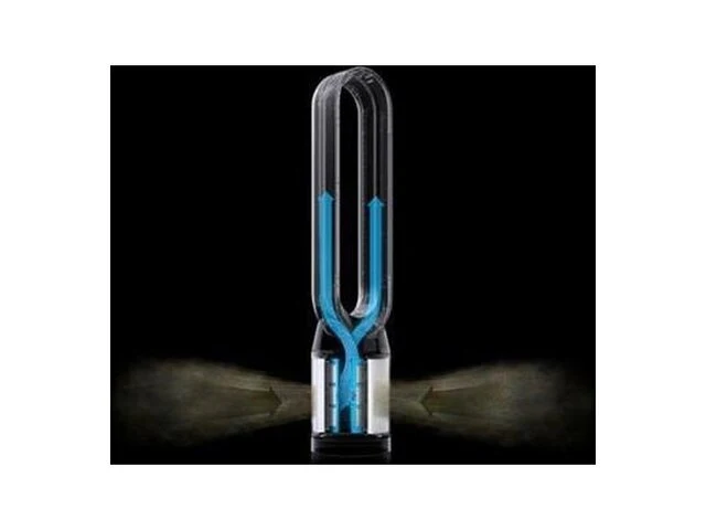 Dyson purifier cool formaldehyde - goud, wit - afbeelding 3 van  6