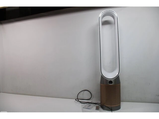 Dyson purifier cool formaldehyde - goud, wit - afbeelding 5 van  6