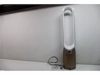 Dyson purifier cool formaldehyde - goud, wit - afbeelding 5 van  6