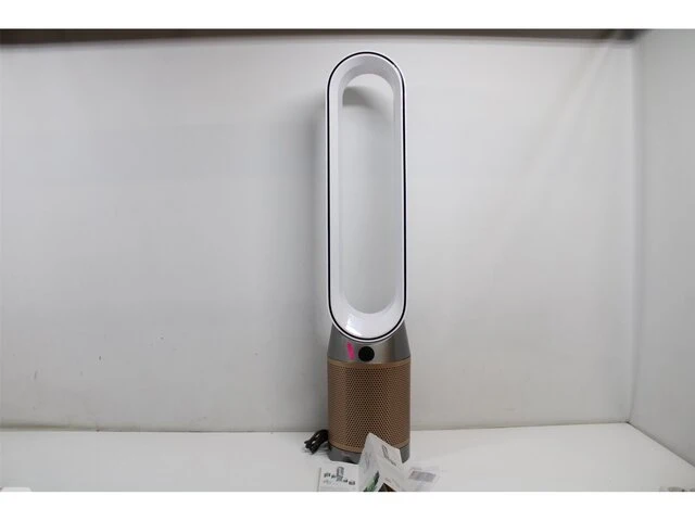 Dyson purifier cool formaldehyde 61,5 db 40 w goud, wit - afbeelding 4 van  5