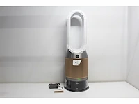 Dyson purifier humidify+cool ph2 de nox luchtreiniger ventilator hepa filter wit/goud - afbeelding 5 van  6